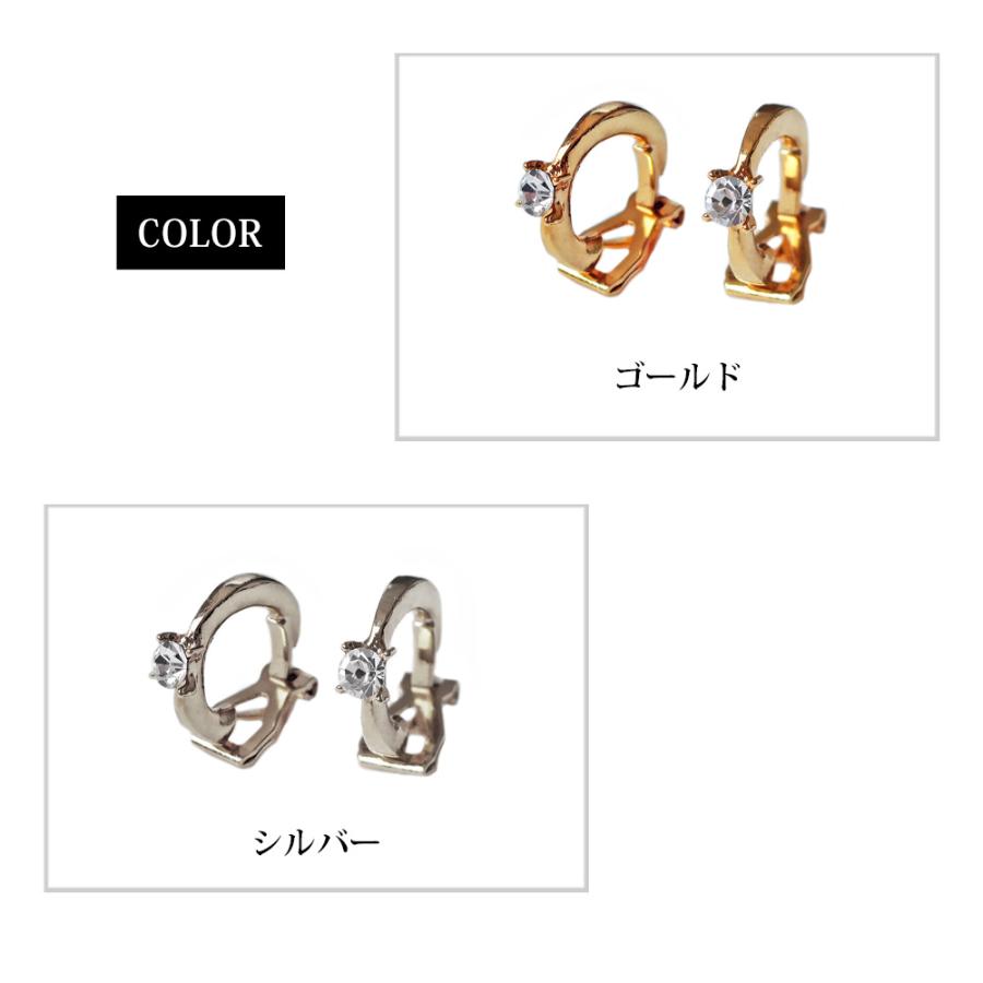 Melody Accessory（メロディーアクセサリー） イヤリング 日本製 金属