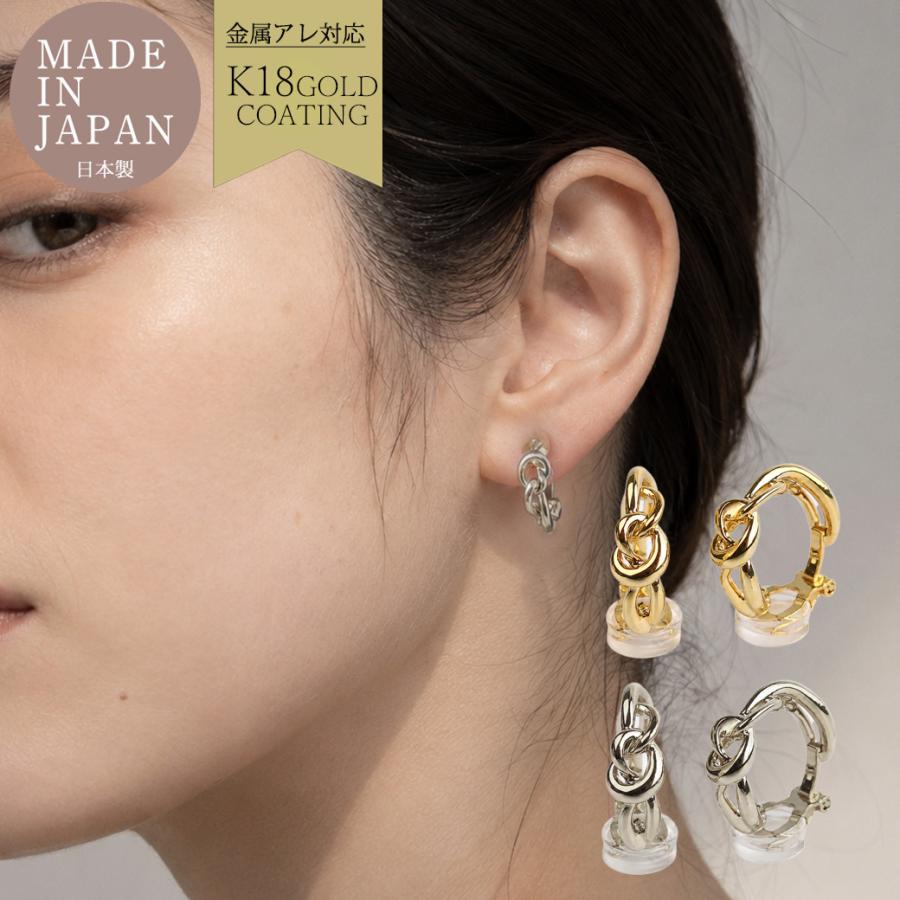 Melody Accessory（メロディーアクセサリー） 20％OFFクーポン 