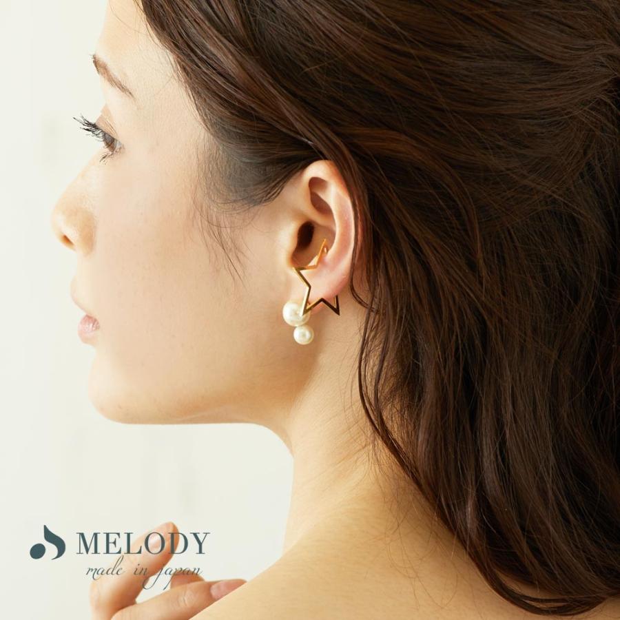 イヤーカフ イヤリング ピアス スター 星 ニッケルフリー 大ぶり 重ね付け イヤカフ メタル メンズ 金属アレルギー プレゼント 春コーデ 入園式 Ec 22 日本製 Melody Accessory 通販 Yahoo ショッピング