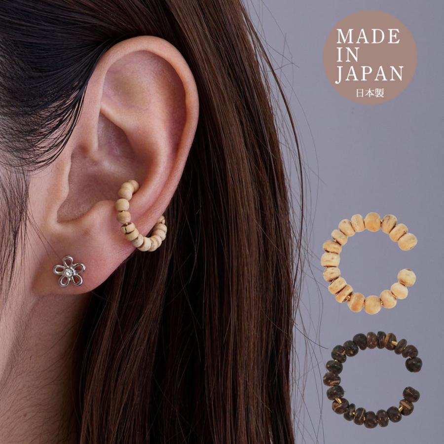 Melody Accessory（メロディーアクセサリー） イヤーカフ 日本製 