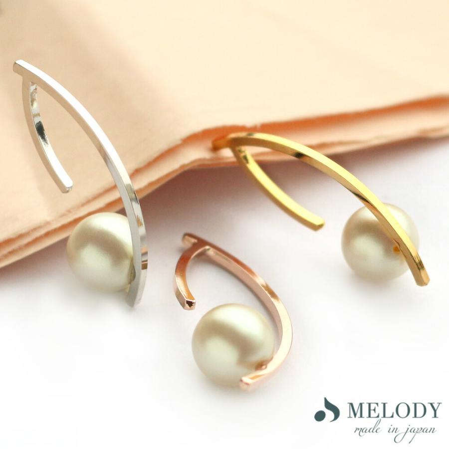 594円 最新人気 イヤーカフ パール バックパール 1粒 片耳 金属アレルギー対応 イヤカフ ウェアリング ピアス イヤリング 個性的 母の日