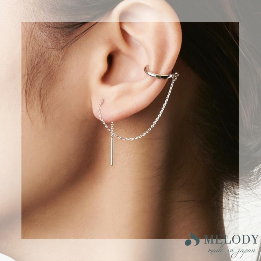Melody Accessory イヤーカフ 日本製 K18GP イヤリング カフ Melody Accessory イヤーカフ 日本製 K18GP イヤリング カフ