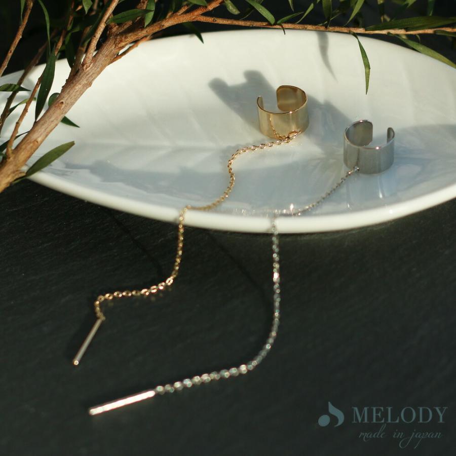 Melody Accessory イヤーカフ 日本製 K18GP イヤリング カフ
