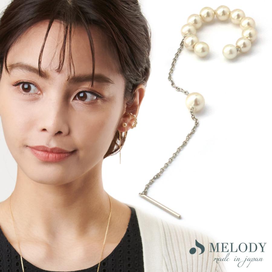 Melody Accessory（メロディーアクセサリー） イヤーカフ 日本製 K18GP