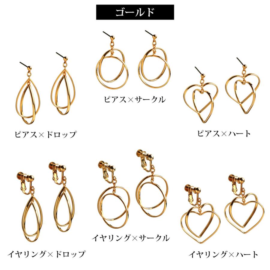 Melody Accessory（メロディーアクセサリー） イヤリング ピアス K18GP