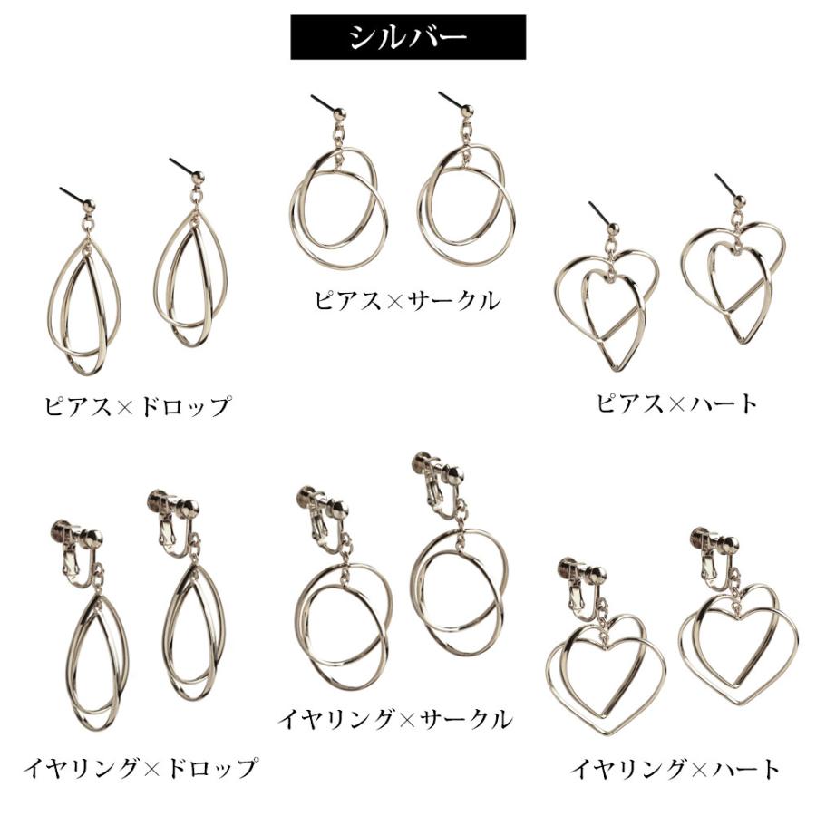 Melody Accessory（メロディーアクセサリー） イヤリング ピアス K18GP