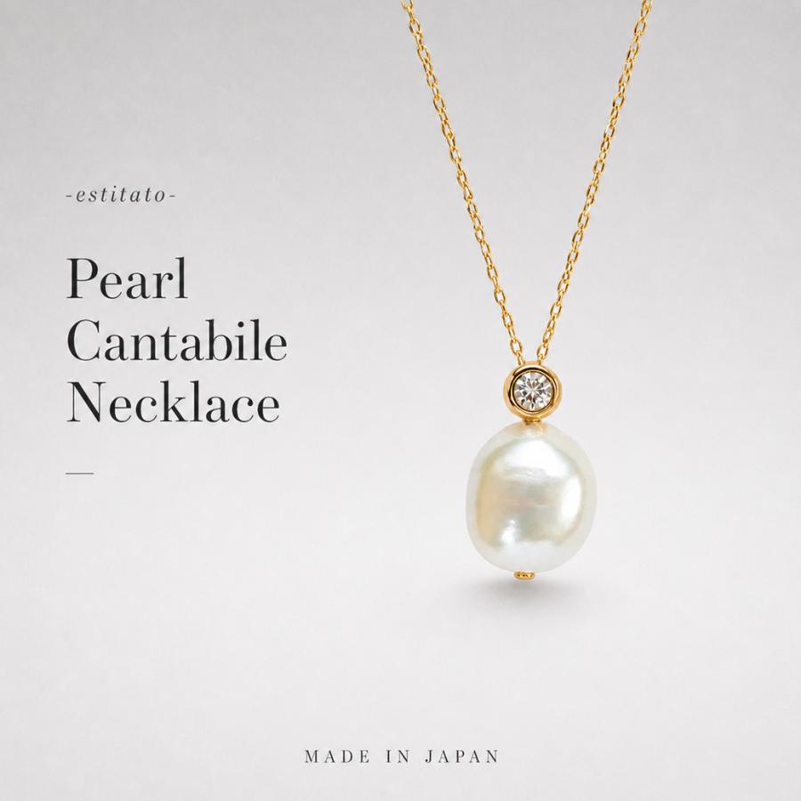 Melody Accessory（メロディーアクセサリー） 爆買 ネックレス 淡水