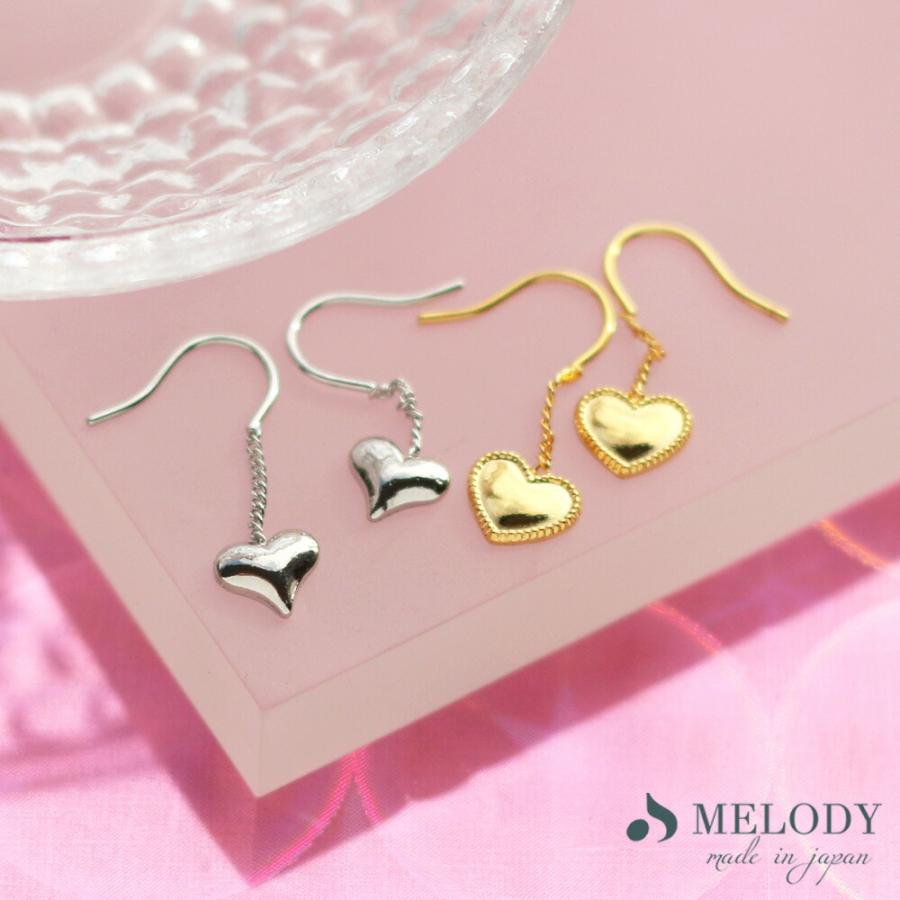 ピアス K18 ハート ぷっくり 可愛い 揺れる 小さ目 シンプル フックピアス ひっかけ 18金 トレンド ブランド おしゃれ 人気 代 30代 40代 大人 レディース Fp 14 日本製 Melody Accessory 通販 Yahoo ショッピング