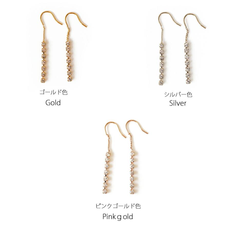 Melody Accessory（メロディーアクセサリー） ピアス 日本製