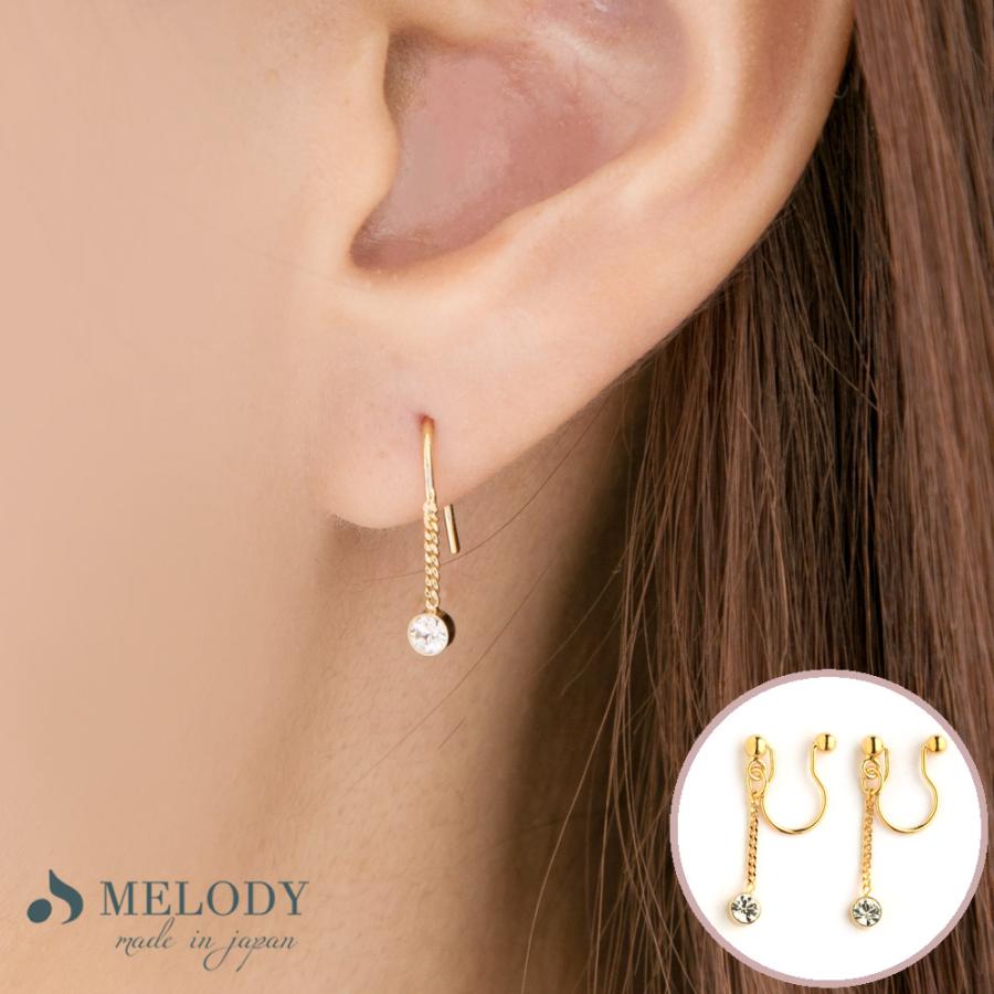 Melody Accessory（メロディーアクセサリー） ピアス 日本製