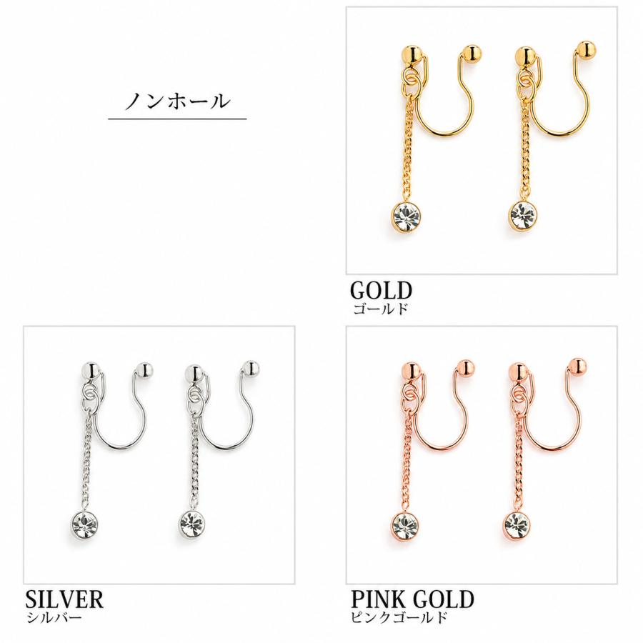 Melody Accessory（メロディーアクセサリー） 爆買 ピアス イヤリング
