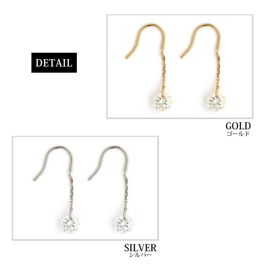 Pt900サファイヤ•スーパーキュービックピアス　新品未使用品 楽天市場】スーパーキュービックジルコニア ピアス プラチナ pt900の通販