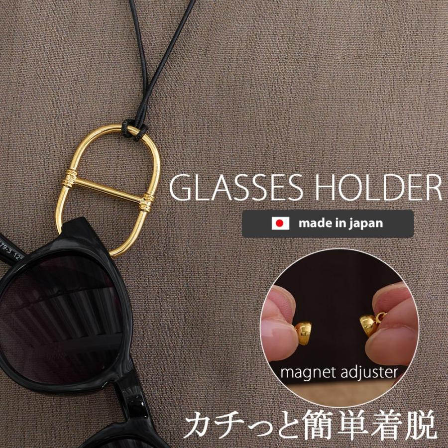 Melody Accessory（メロディーアクセサリー） 20%OFF クーポンセール