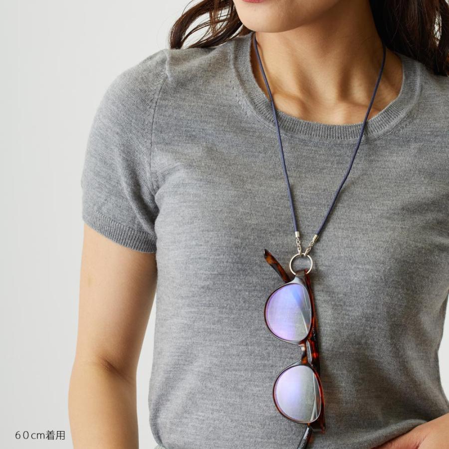 Melody Accessory（メロディーアクセサリー） 眼鏡ホルダー 日本製