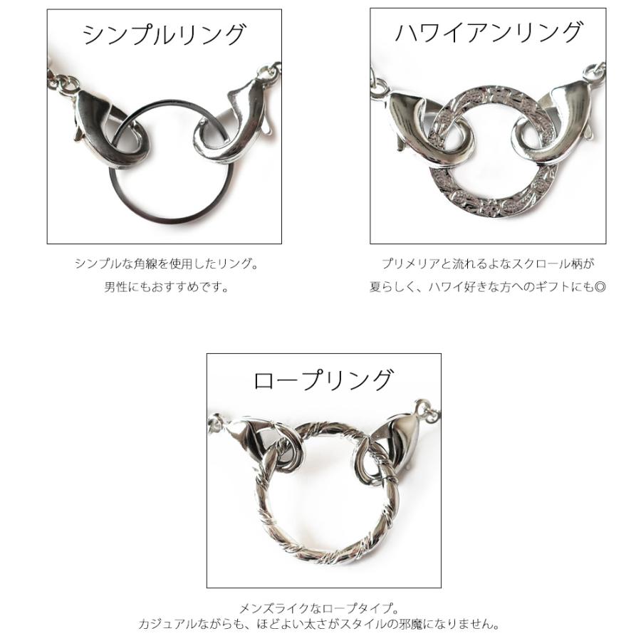 Melody Accessory（メロディーアクセサリー） 眼鏡ホルダー 日本製