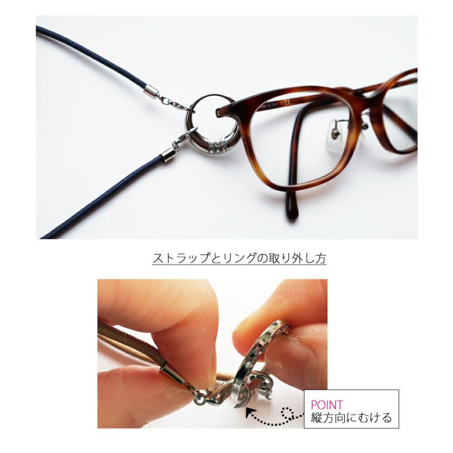 Melody Accessory（メロディーアクセサリー） グラスホルダー メガネ