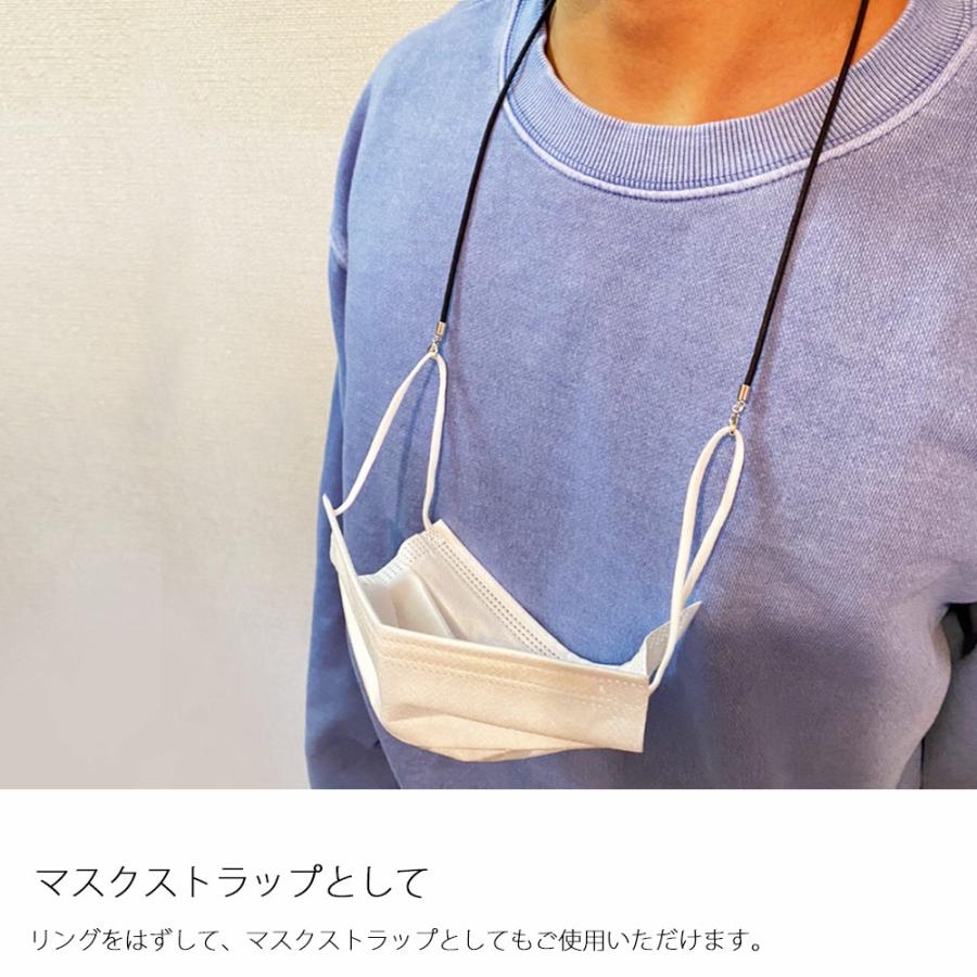 Melody Accessory（メロディーアクセサリー） グラスホルダー メガネ