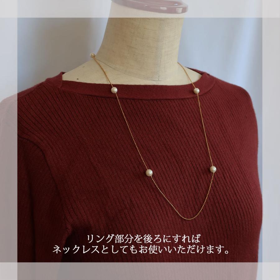 Melody Accessory（メロディーアクセサリー） 眼鏡ホルダー 日本製