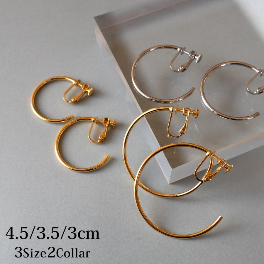 Melody Accessory（メロディーアクセサリー） イヤリング ネジ式 バネ