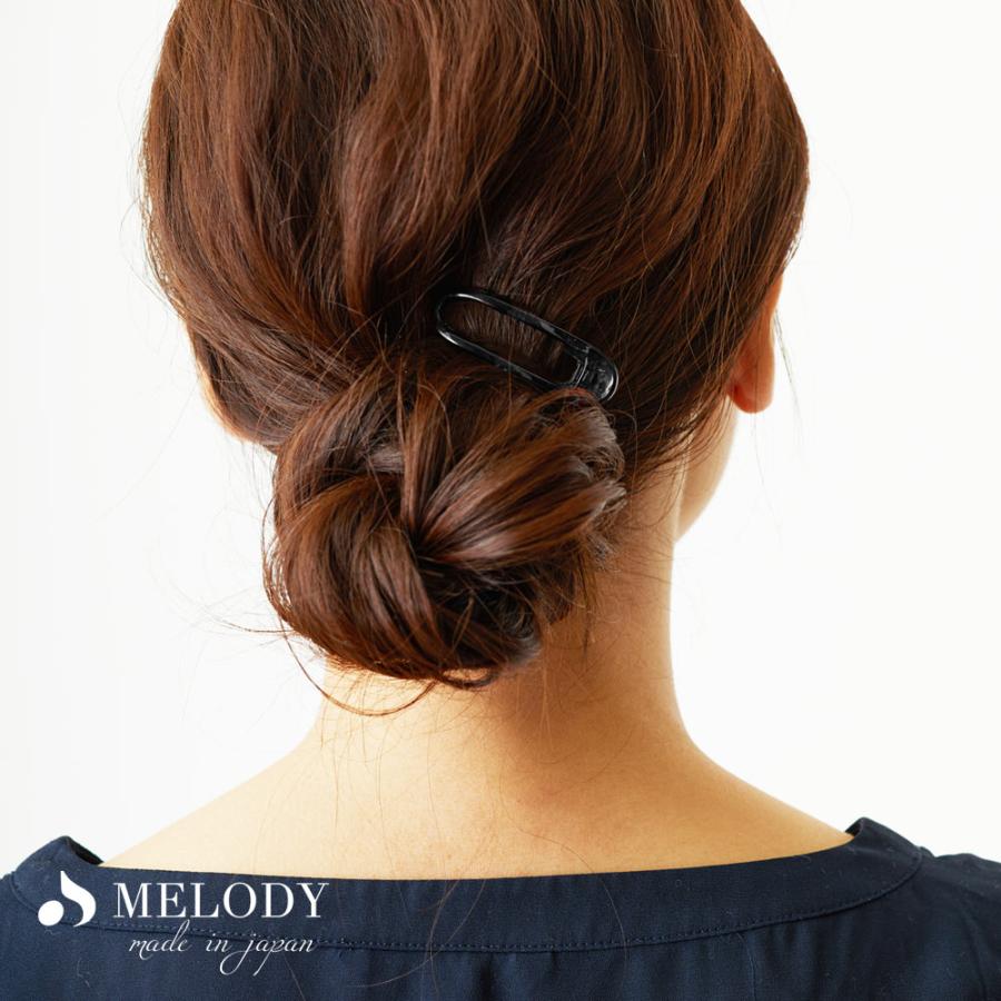 Melody Accessory（メロディーアクセサリー） くちばしクリップ ヘア