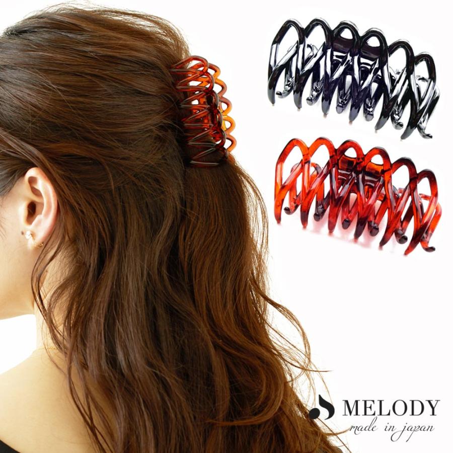 ヘア アクセサリー ヘア クリップ クロス ライン まとめ髪 バンスクリップ 髪飾り 髪留め 結婚式 おしゃれ ギフト プレゼント 母の日 He B64 日本製 Melody Accessory 通販 Yahoo ショッピング