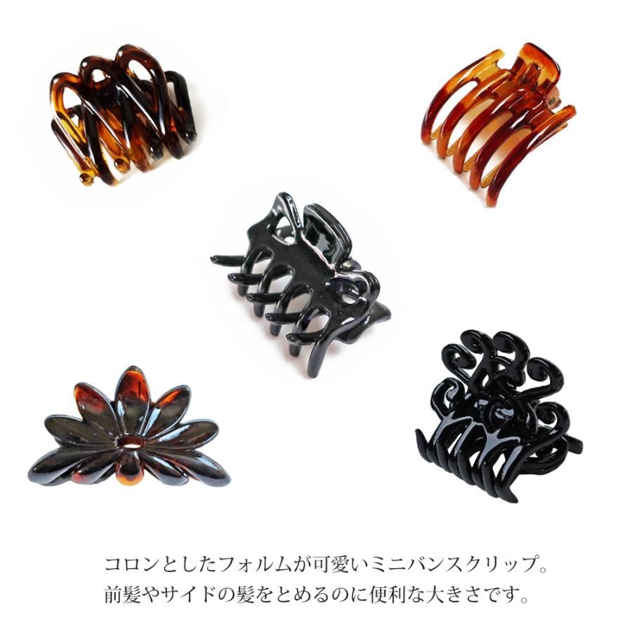 Melody Accessory（メロディーアクセサリー） ヘアクリップ ミニ