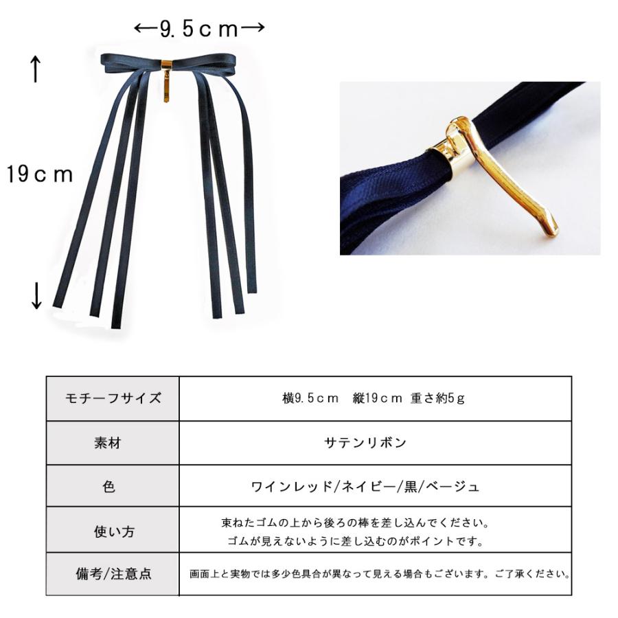 サテン ダブルリボン ベビーヘアクリップ ヘアピン ヘアゴム ヘアアクセサリー Melody Accessory（メロディーアクセサリー） 送料無料 ポニーフック