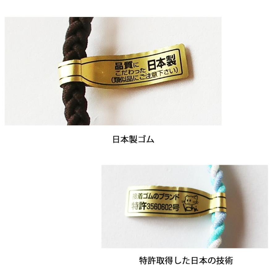 Melody Accessory（メロディーアクセサリー） ヘア アクセサリー ヘア