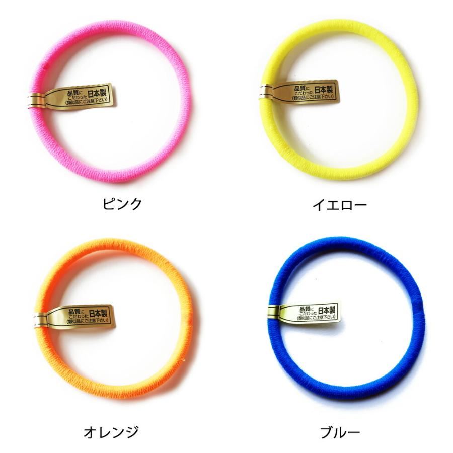 Melody Accessory（メロディーアクセサリー） 日本製 ヘアゴム カラー