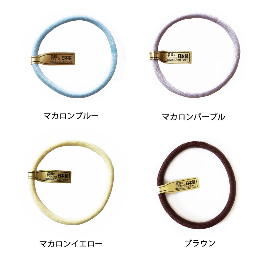 Melody Accessory（メロディーアクセサリー） 日本製 ヘアゴム カラー