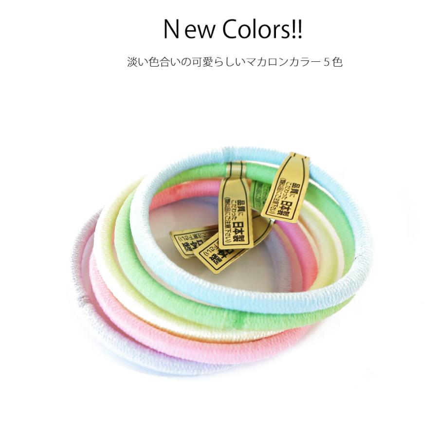 Melody Accessory（メロディーアクセサリー） 爆買 日本製 ヘアゴム