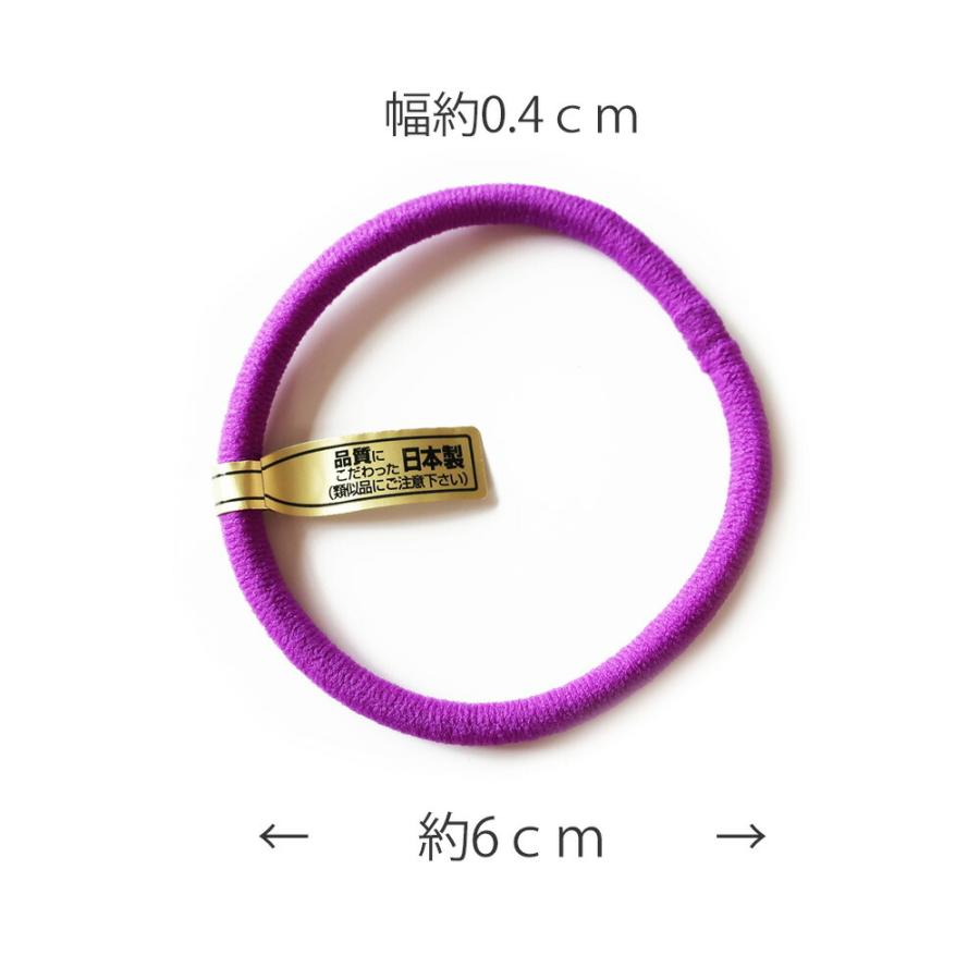 Melody Accessory（メロディーアクセサリー） 日本製 ヘアゴム カラー