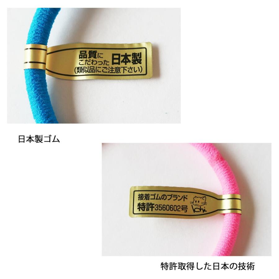 Melody Accessory（メロディーアクセサリー） 日本製 ヘアゴム カラー