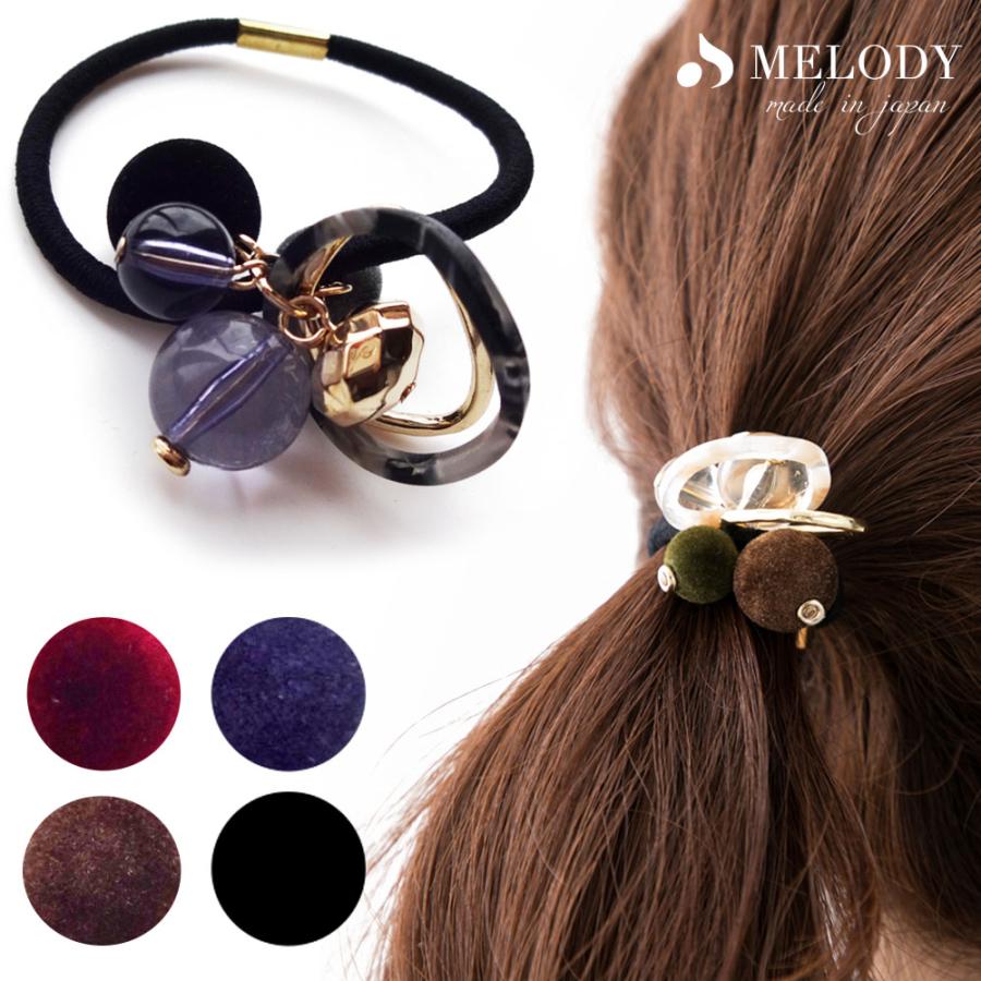 ヘア アクセサリー べっこう フロッキー ゴム まとめ髪 シンプル髪飾り 髪留め 結婚式 おしゃれ ギフト プレゼント 秋 冬 Winter He G55 日本製 Melody Accessory 通販 Yahoo ショッピング