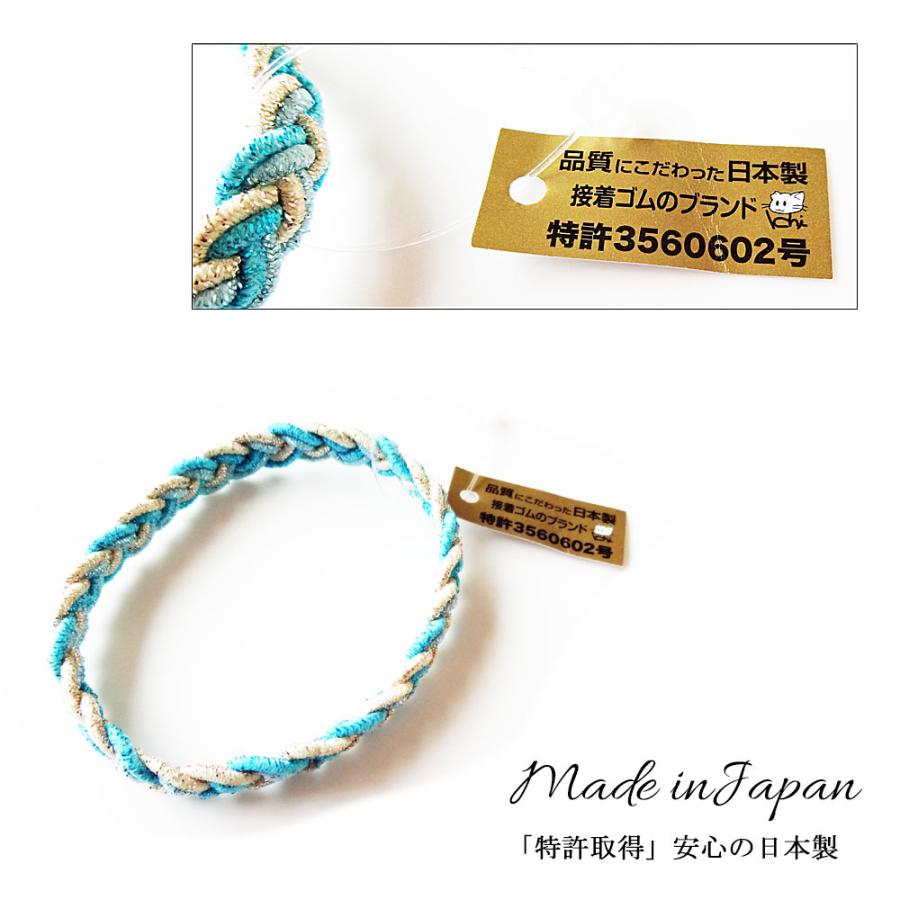 ヘア アクセサリー ヘアゴム 三つ編み チャーミー ラメ ゴム ハート まとめ髪 キッズ 結ぶ カラフル ギフト プレゼント 母の日 :he-g63: 日本製 MELODY ACCESSORY - 通販 - Yahoo!ショッピング ヘア アクセサリー ヘアゴム 三つ編み チャーミー ラメ ゴム ハート まとめ髪 キッズ 結ぶ カラフル ギフト プレゼント 母の日 :he-g63: 日本製 MELODY ACCESSORY - 通販 - Yahoo!ショッピング