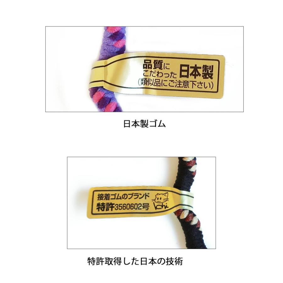 Melody Accessory（メロディーアクセサリー） ヘアゴム 日本製 特許