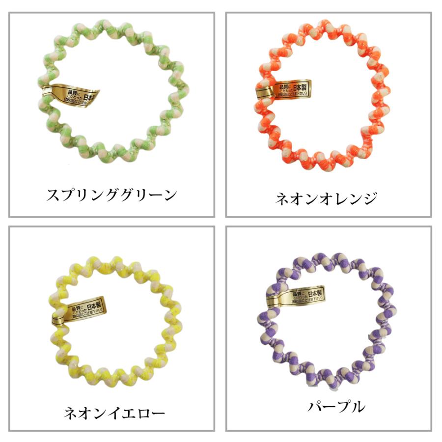 Melody Accessory（メロディーアクセサリー） 日本製 ヘアゴム カラー