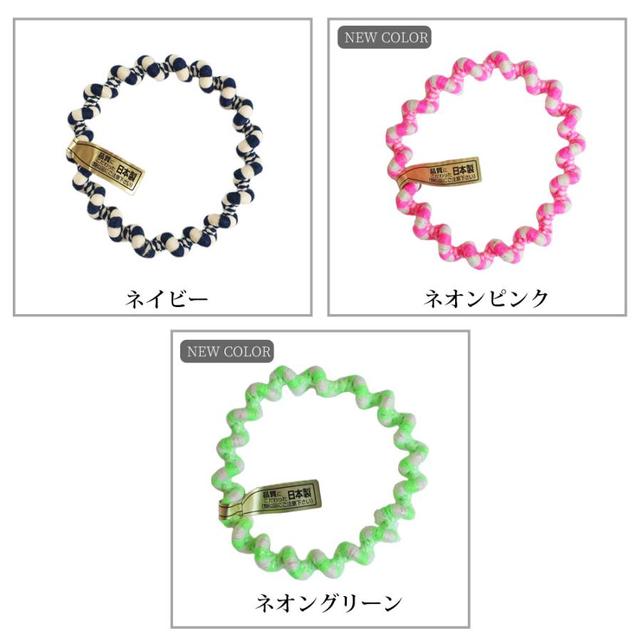 Melody Accessory（メロディーアクセサリー） 日本製 ヘアゴム カラー