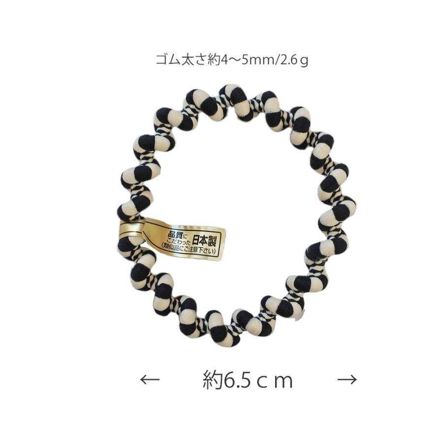 Melody Accessory（メロディーアクセサリー） 日本製 ヘアゴム カラー