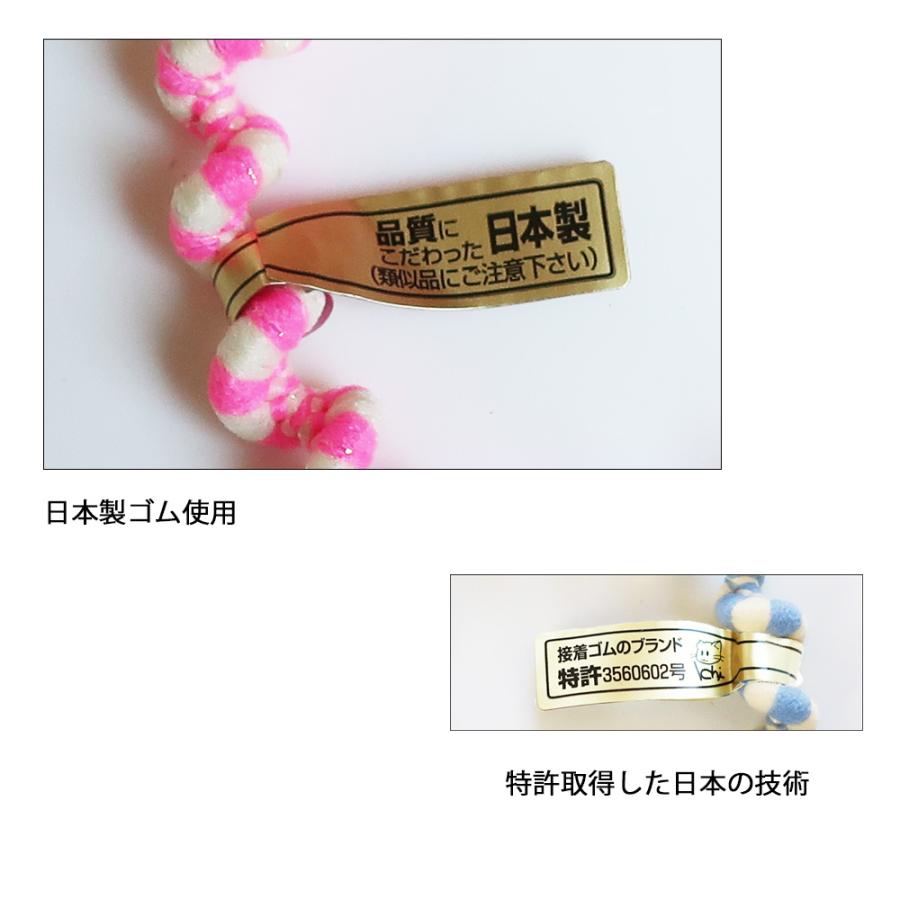 Melody Accessory（メロディーアクセサリー） 日本製 ヘアゴム カラー