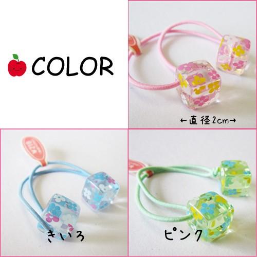 ヘア アクセサリー キッズ 子供 透明 キューブ フラワー ゴム 花 発表会 プチプラ まとめ髪 髪飾り 髪留め 結婚式 ギフト プレゼント 40代 夏 サマー He Ki9 日本製 Melody Accessory 通販 Yahoo ショッピング