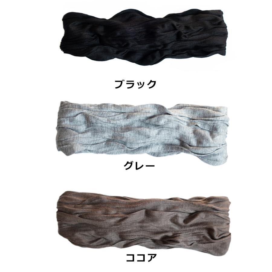 Melody Accessory（メロディーアクセサリー） ヘアバンド ターバン
