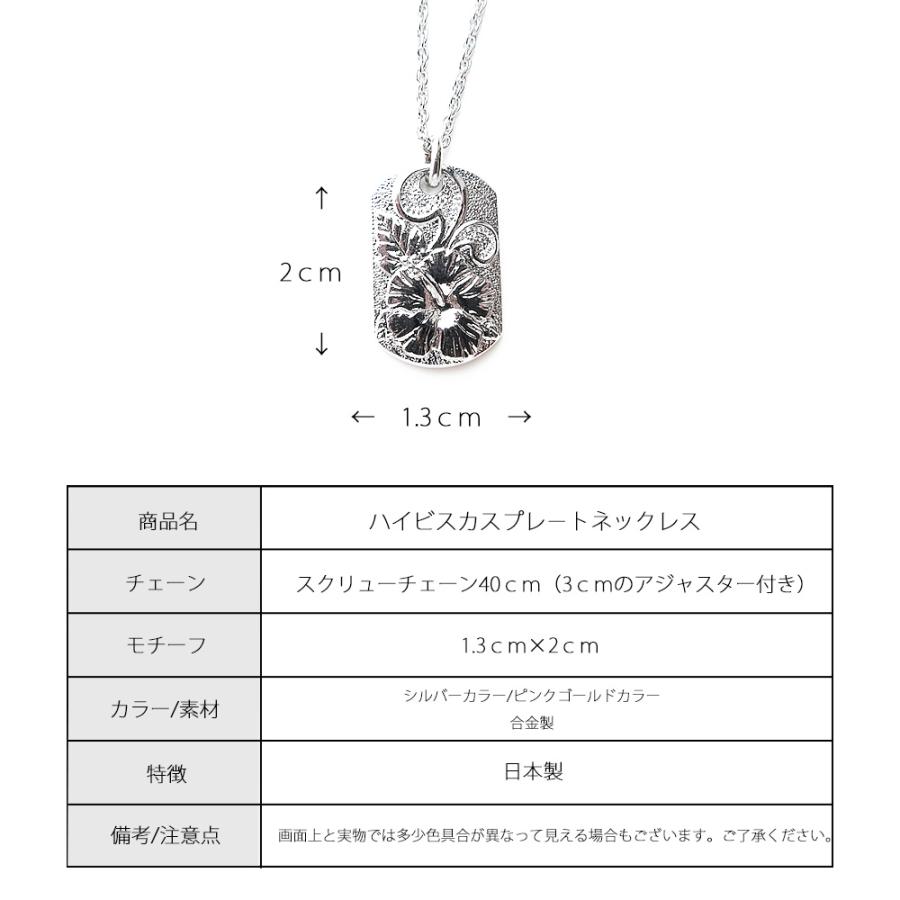 Melody Accessory（メロディーアクセサリー） 20%OFF クーポンセール