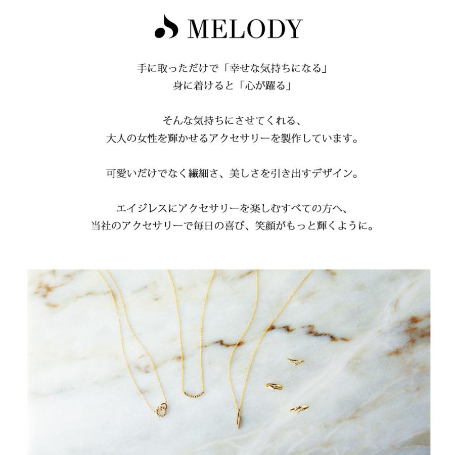 Melody Accessory K18GP ハワイアン ジュエリー ハワイ ハワジュ Melody Accessory K18GP ハワイアン ジュエリー ハワイ ハワジュ