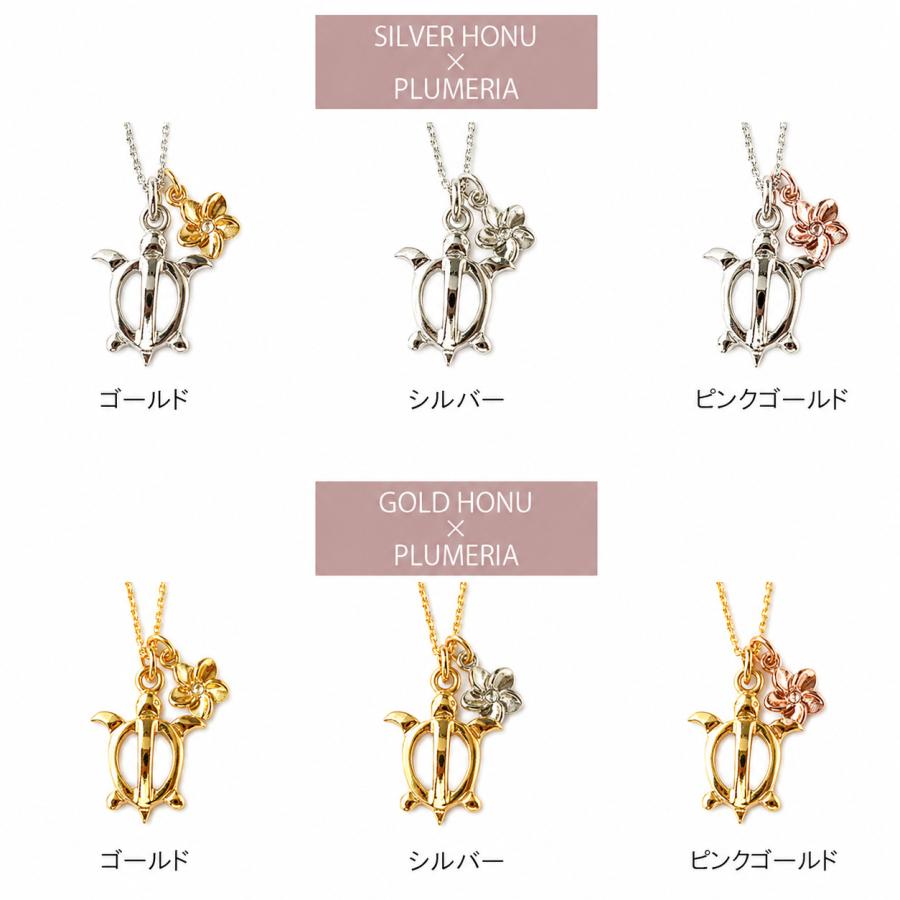 Melody Accessory（メロディーアクセサリー） ハワイアンジュエリー