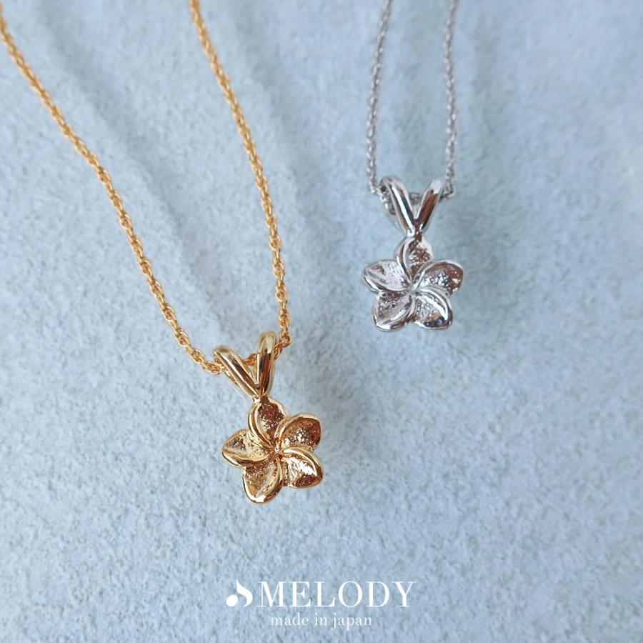 Melody Accessory（メロディーアクセサリー） ネックレス ハワイアン