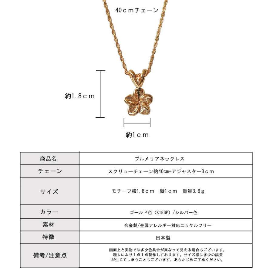 Melody Accessory（メロディーアクセサリー） 爆買 ネックレス