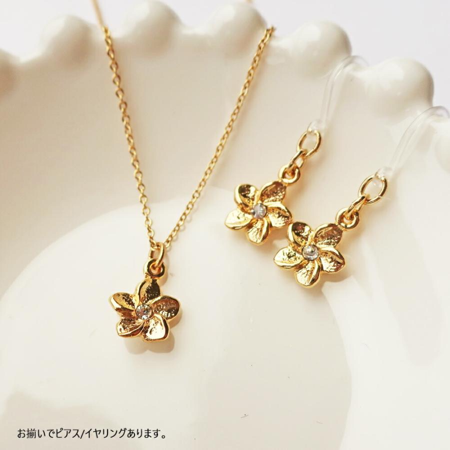 Melody Accessory イルカのしっぽ ペンダント ネックレス Melody Accessory イルカのしっぽ ペンダント ネックレス