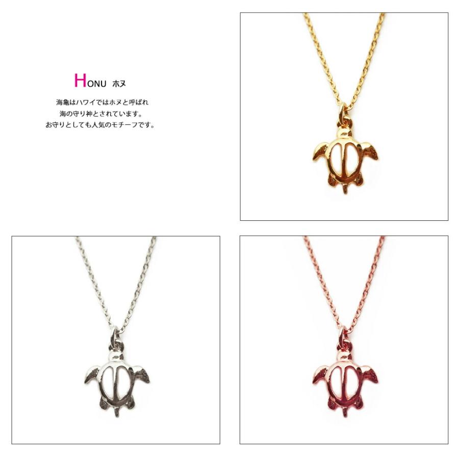 Melody Accessory（メロディーアクセサリー） ネックレス ハワイアン