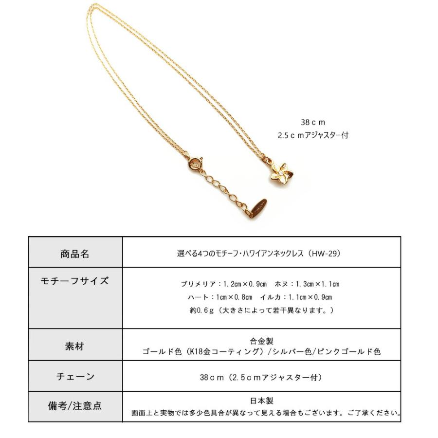 Melody Accessory イルカのしっぽ ペンダント ネックレス Melody Accessory イルカのしっぽ ペンダント ネックレス